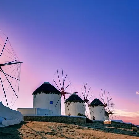 Town Διαμέρισμα *